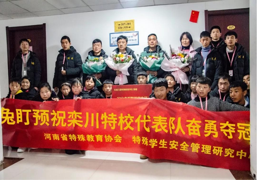 手环API接口——兔盯云