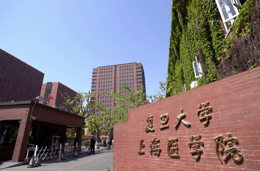 临床医学高校金字塔已更新，上交大和浙大平分秋色，同济稍有逊色