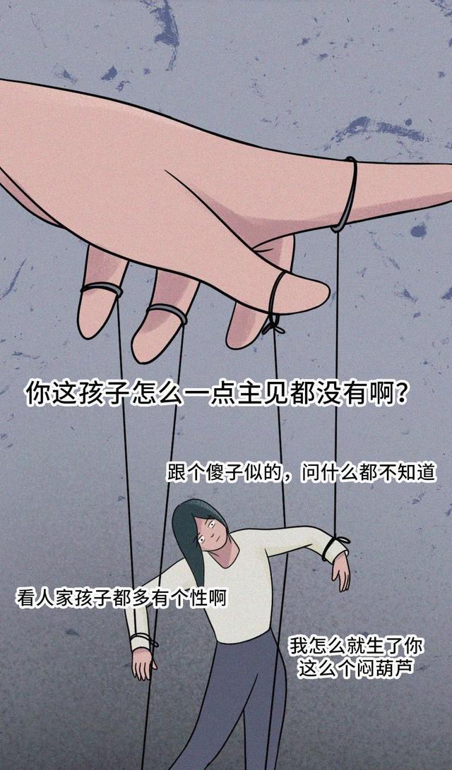 闷葫芦的意思图片