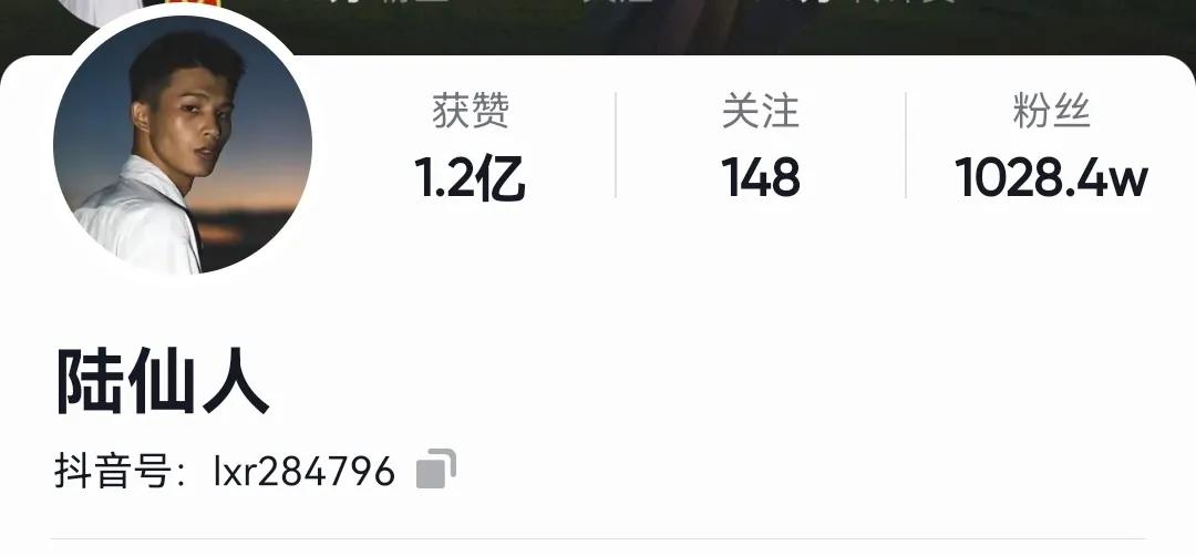 抖音粉丝千万级的男网红，你都关注了哪几个？