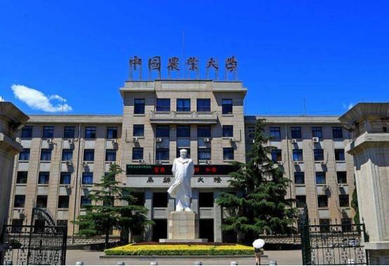 仅仅20年时间，这所985就从曾经的“顶流”，变成现在的“末流”