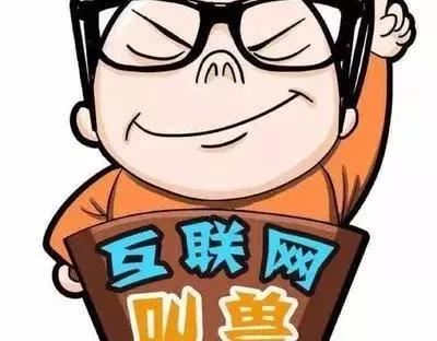 一个手机可以注册几个qq（无需团队）