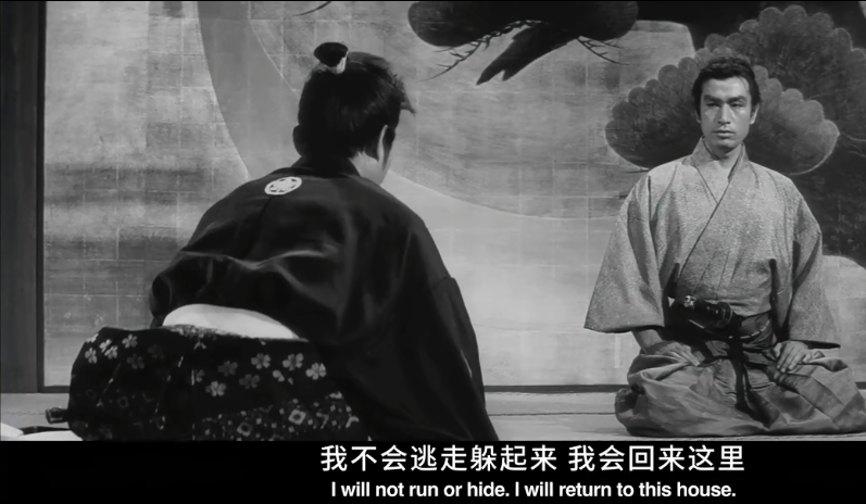日本电影《切腹》：不得不说的是人性的真相