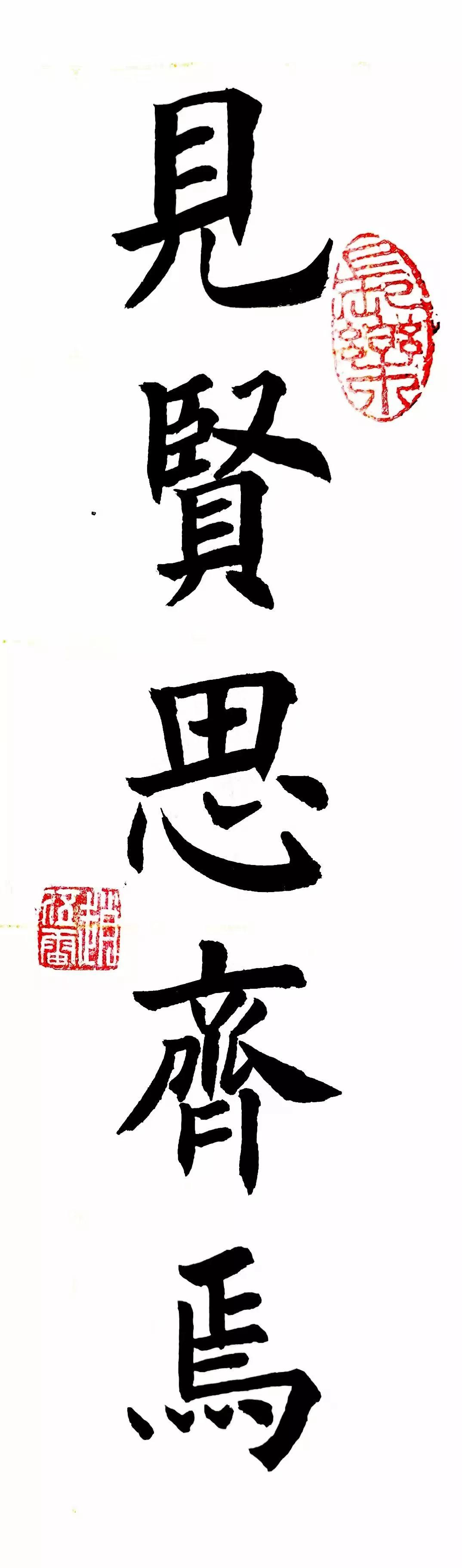 铁道兵文学艺术创作群诗词书法绘画作品集锦（第十八期续集）