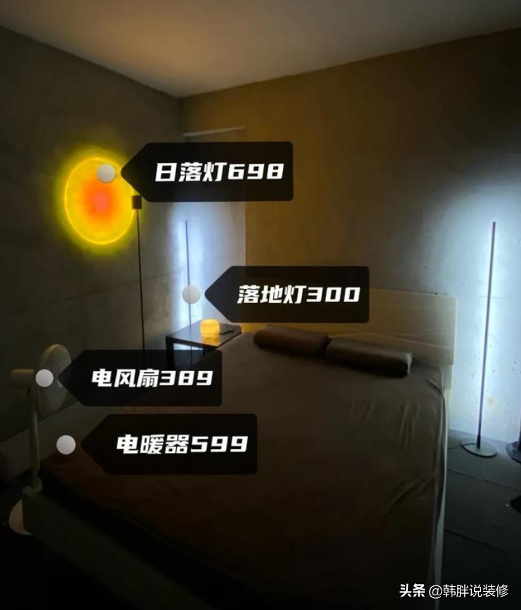 没钱装修，直接住进毛坯房，这对小夫妻的“赤贫风”意外火了