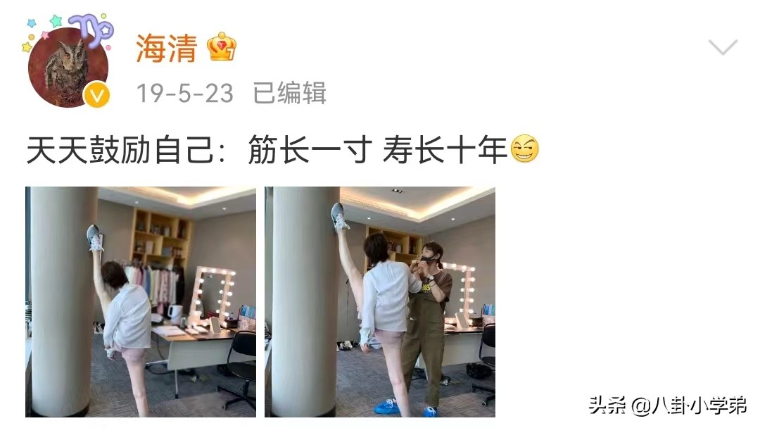 崇尚素食，注重保养，却眼凸显老状态差，这些女星败给了无效养生