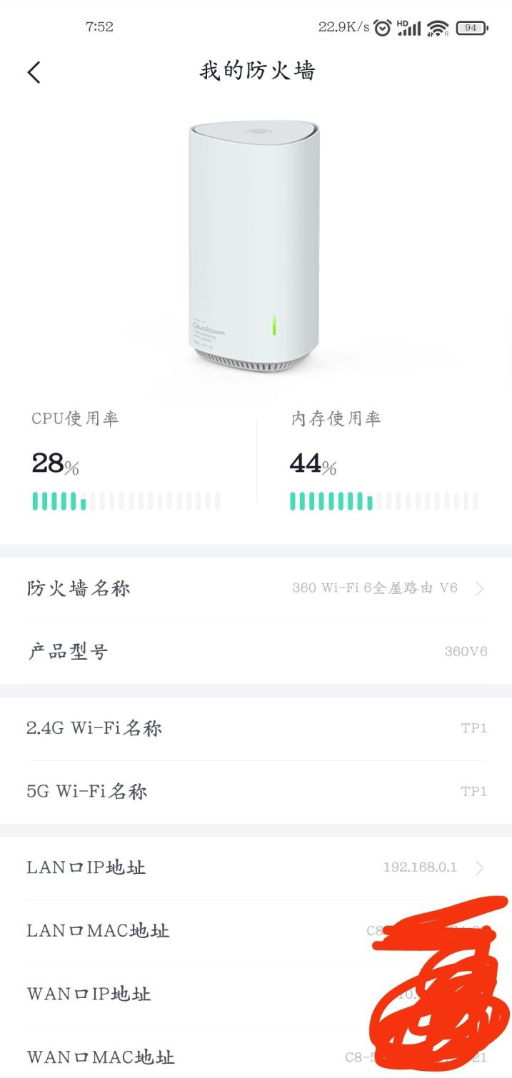 不吹不黑，wifi6入门路由器谁最稳定？