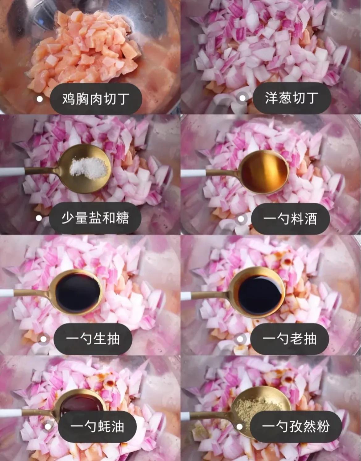 早餐这样做太馋人了，天天吃不腻，学会了再也不用给孩子吃油条了