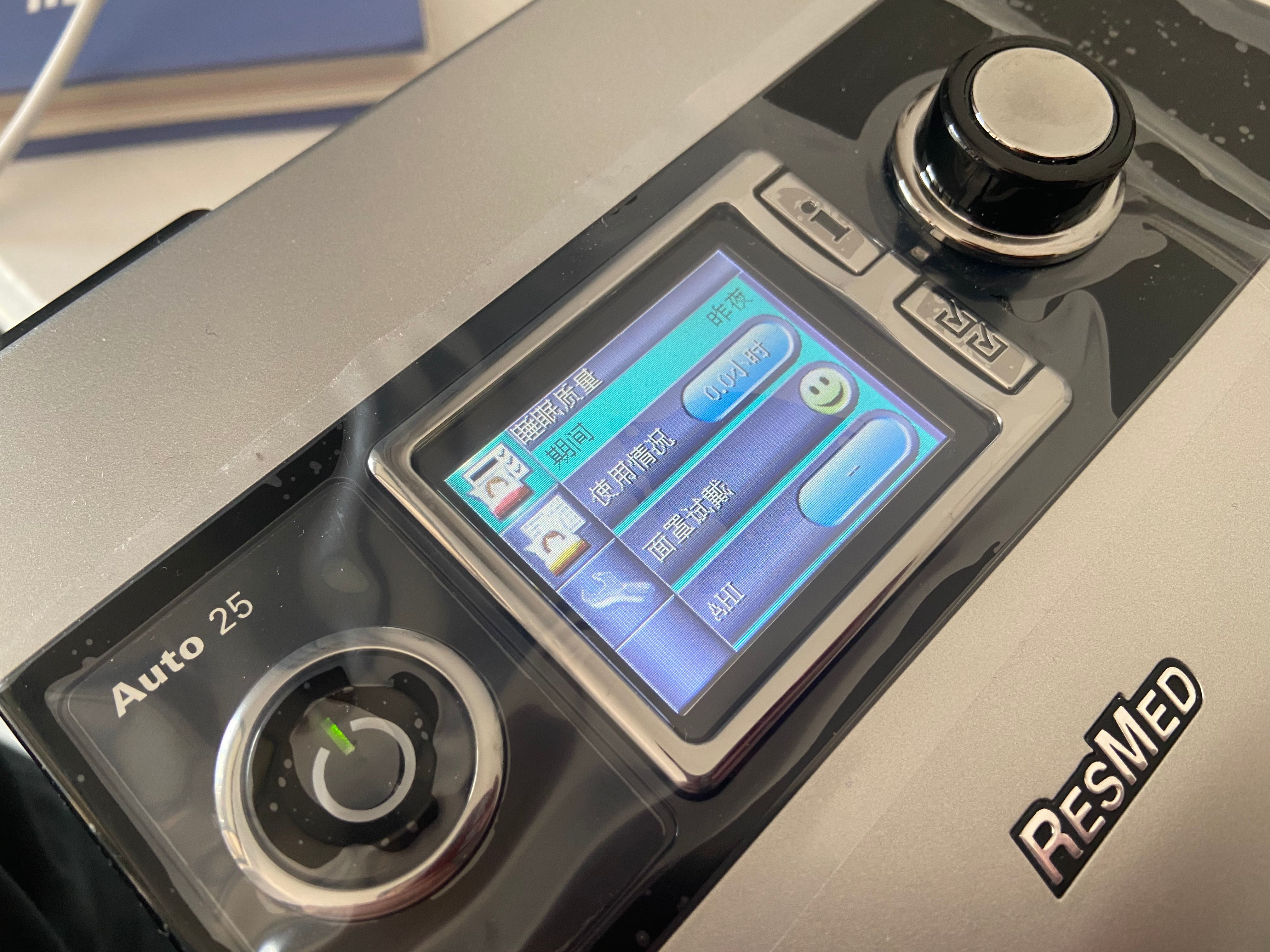 年轻人的第一台GTR——华米Amazfit GTR3 PRO评测