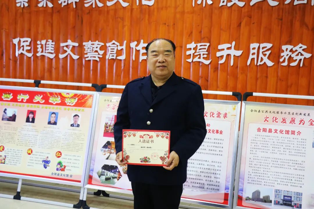 趙新民美術(shù)作品入選陜西省“新生活,、新風(fēng)尚、新年畫——我們的小康生活主題美術(shù)作品展”