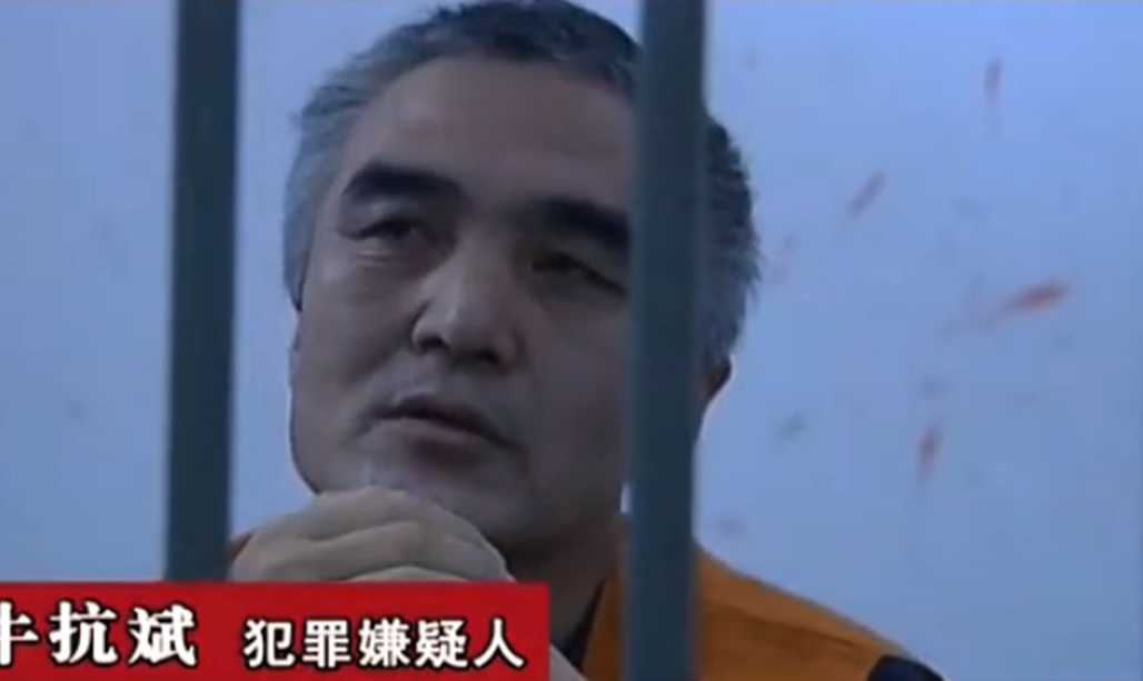 陕西杀人犯伪装潜逃17年，6次被捕均未被识破，却因不吃米饭暴露