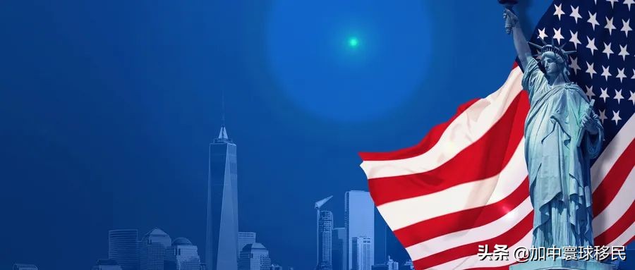 申请美国杰出人才移民，需要有什么？