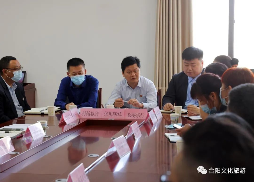合陽(yáng)縣召開政金企供需對(duì)接暨規(guī)上文化企業(yè)座談會(huì)