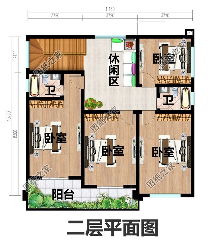 农村自建房设计，好看又实用，村里人天天上你家里来串门
