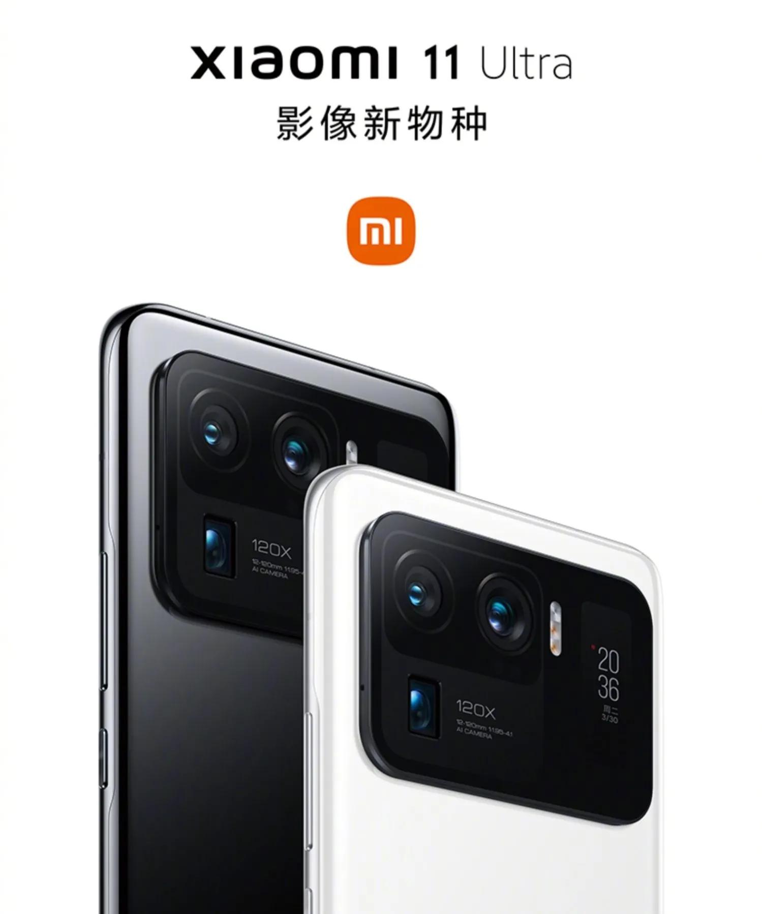 降至抄底价！盘点几款值得马上入手的性能旗舰