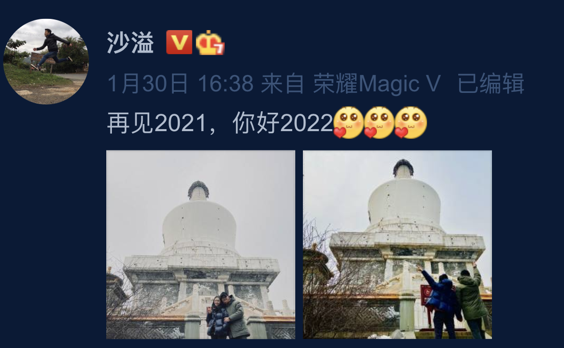 沙溢晒安吉小鱼儿为奶奶庆生，兄弟俩越长越像，胡可婆婆罕见出镜
