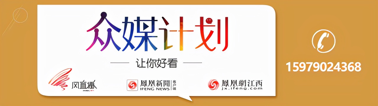 洗衣機維修后甩水聲音巨響 南昌市民網上搜索海爾售后疑遭“維修套路”