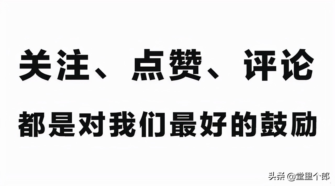 销售励志小故事及感悟20个