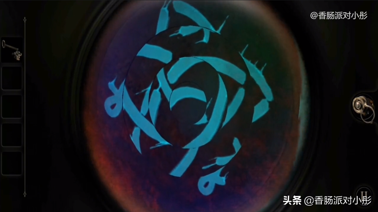 未上锁的房间，第一道锁打开的攻略，需要的拿走
