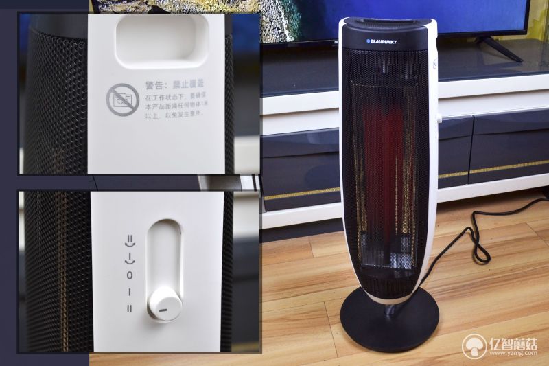 小家里的冬日暖阳：蓝宝小企鹅双面取暖器