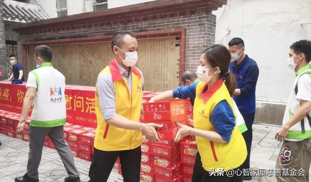 灾害救助｜齐心协力“疫”战到底，爱心捐赠，力撑广州