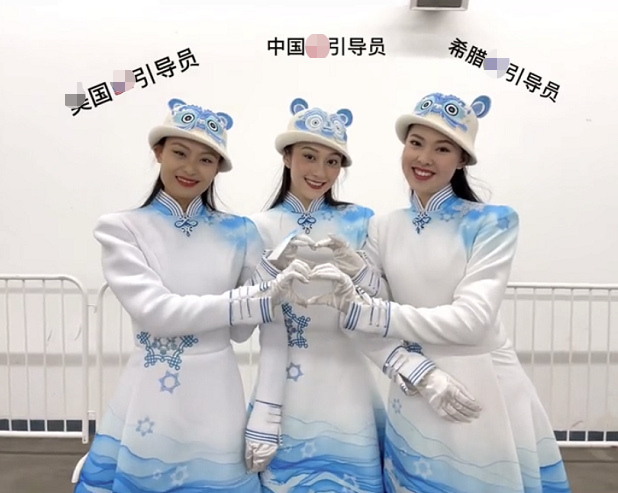 2022冬奥会引导员走红，自信美丽又大方，个个是名校在校大学生