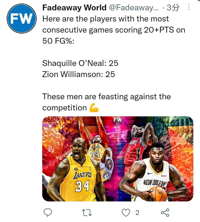 nba为什么捧锡安(三个赛季只打85场比赛，锡安为什么能签5年1.93亿？)