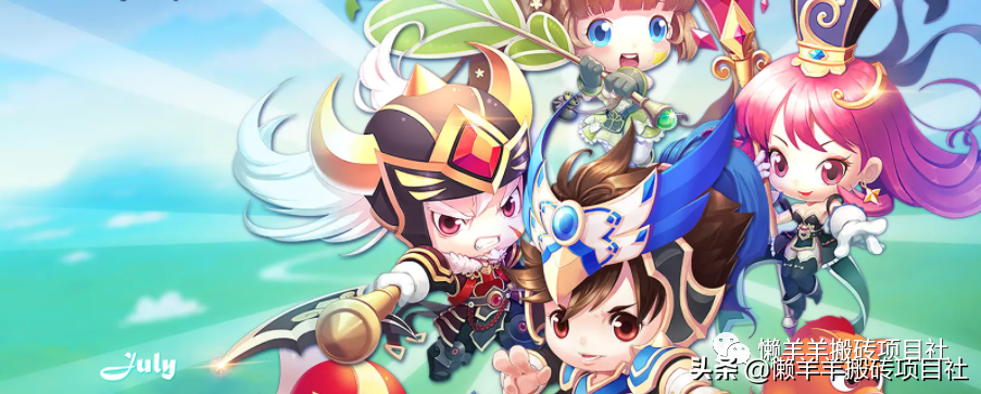 QQ三国最简单搬砖方式分享（上班族单机搬砖每月多出上千收入）