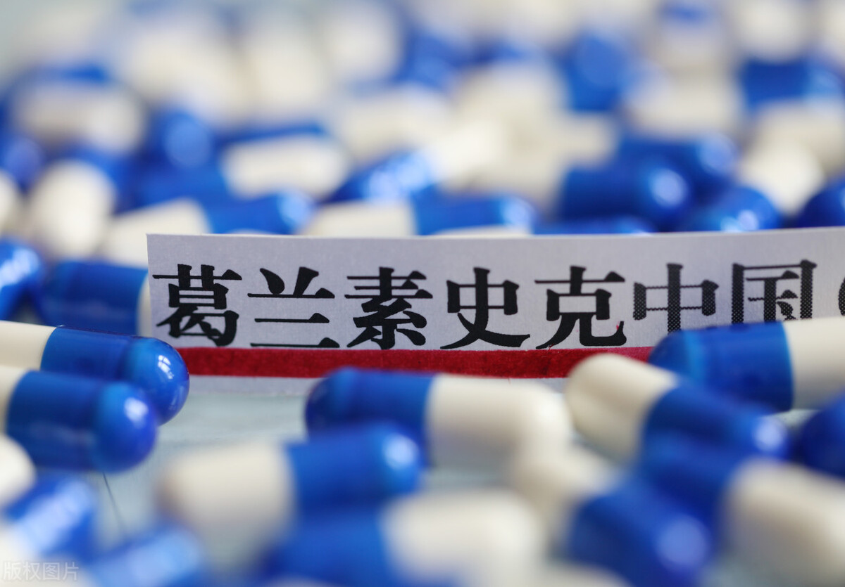 2022年世界十大制药公司