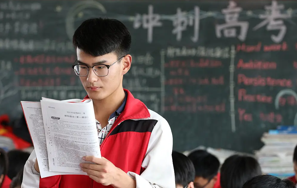 各省“高考人数”出炉，总数预计突破1100万，可谓几家欢喜几家愁