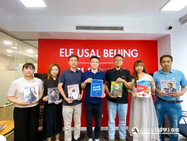 2021《留學(xué)》項目大盤點｜對話行業(yè)大咖，共話后疫情時代留學(xué)趨勢