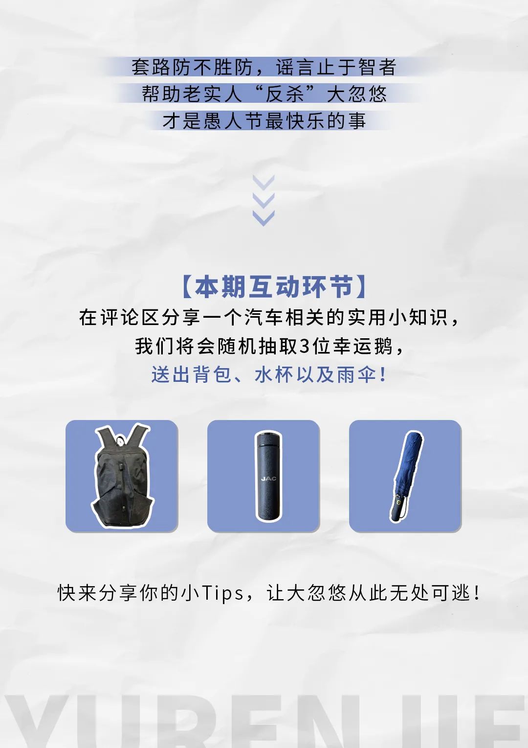 ���н��������������˽ڡ���ɱ����������