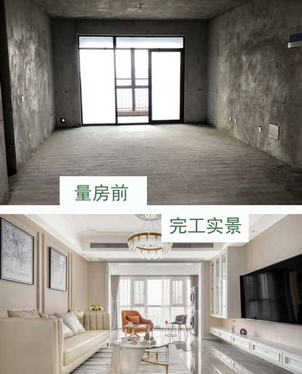 入住新房半年，才发现当初这6个装修决定是错误的，现在真后悔