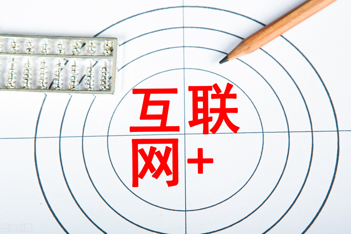 自媒体事业,能否干一辈子?