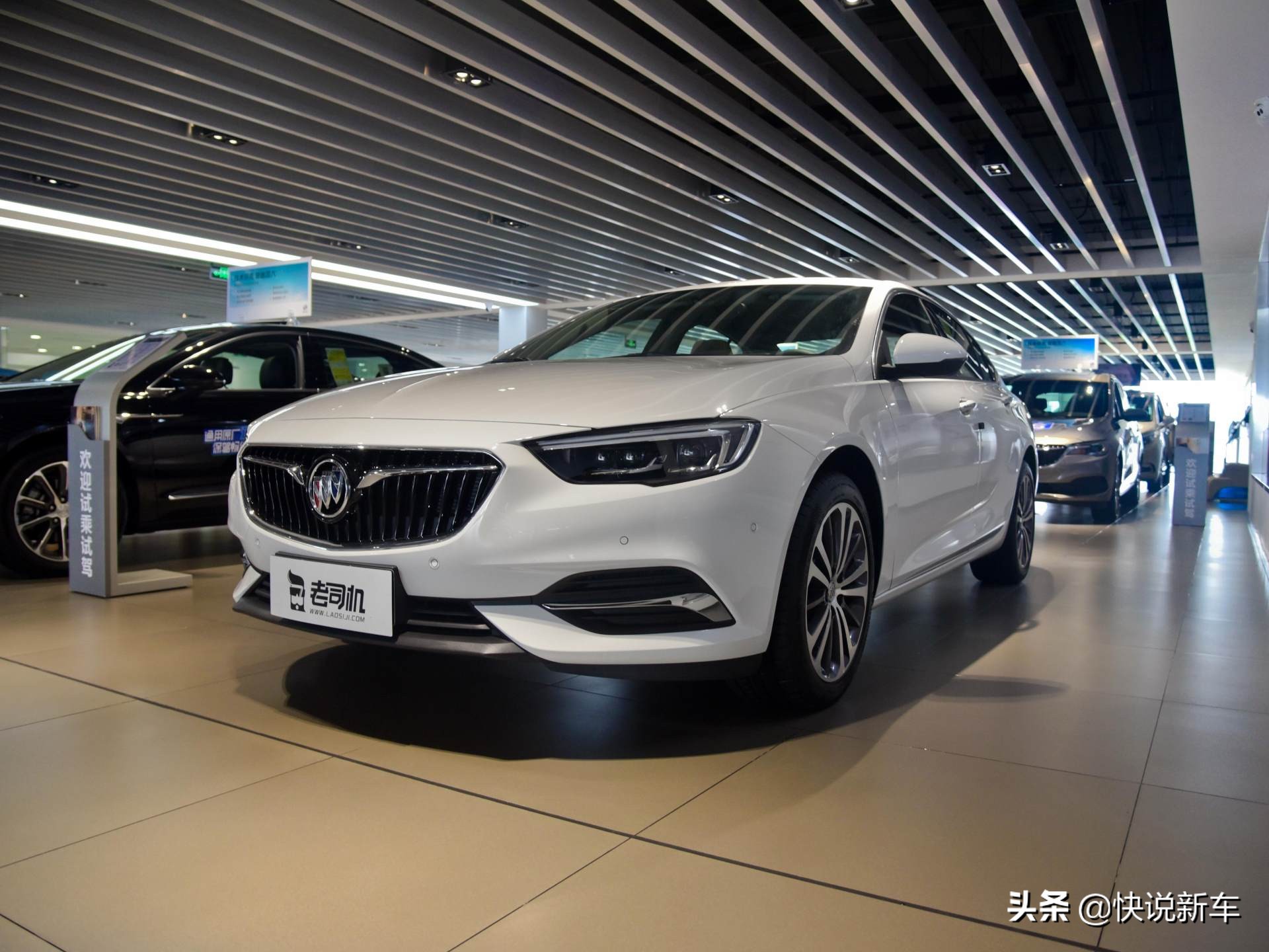 中型车报价信息汇总