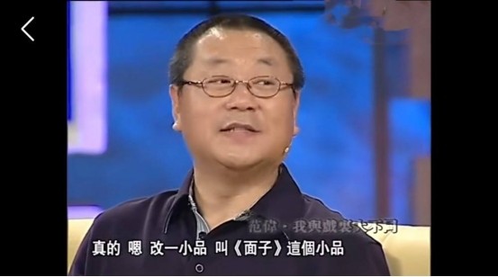 春晚40年小品演员大盘点：赵丽蓉宋丹丹皆上榜，个个都是观众回忆