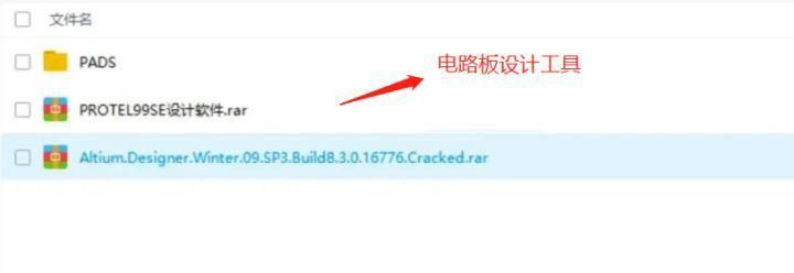 单片机入门到高级进阶路径(附教程+工具）