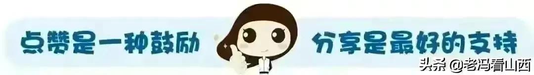 山西应用科技学院2021年大事要事一览（一）