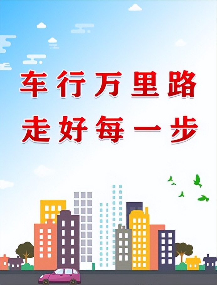 ��ȫ�ǻؼ������· ��TA��������