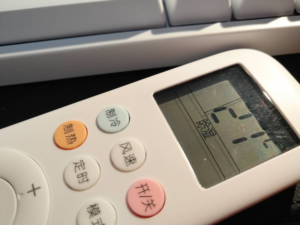 空調上的電輔熱有什么用？空調取暖怎么設置最省電？大多人不知道