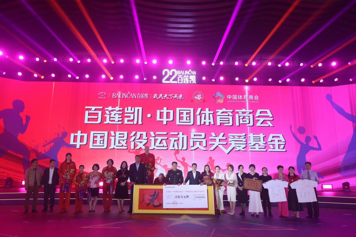 �����������й������̻ᡤ�й������˶�Ա�ذ�������ʽ����