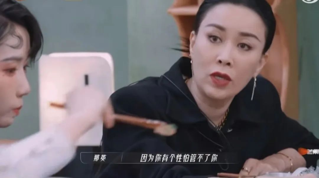 《浪姐3》名场面来了！张天爱被问年龄显尴尬，那英自曝没整容