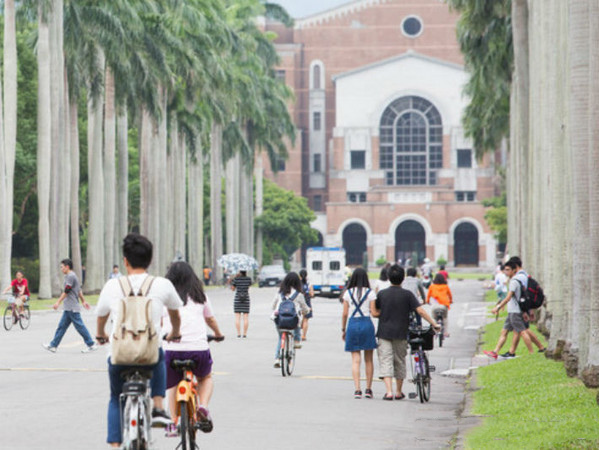 台灣大學爆發集體作弊醜聞，校方最新回應：查證中