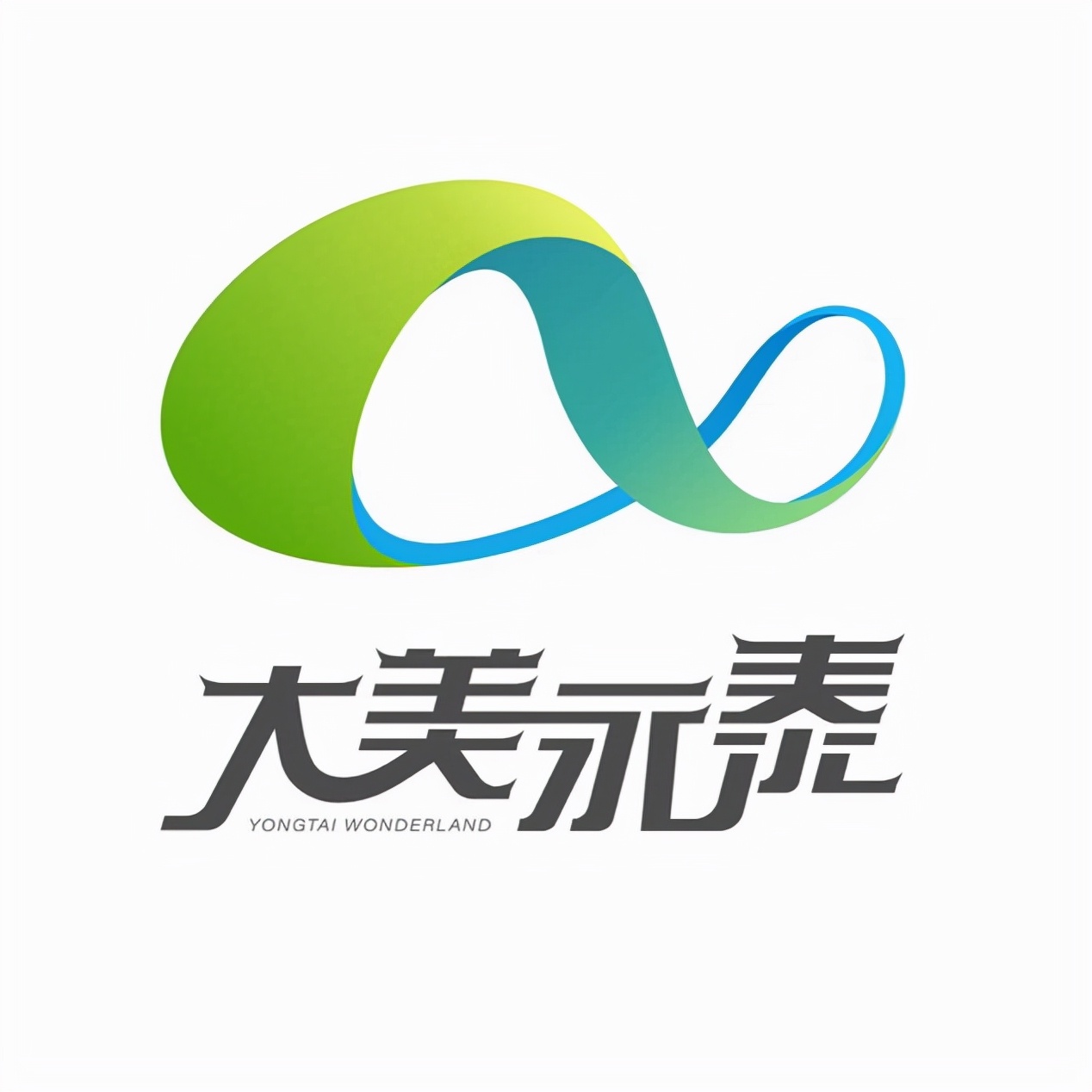 投资近亿元“青云泉”即将正式投产