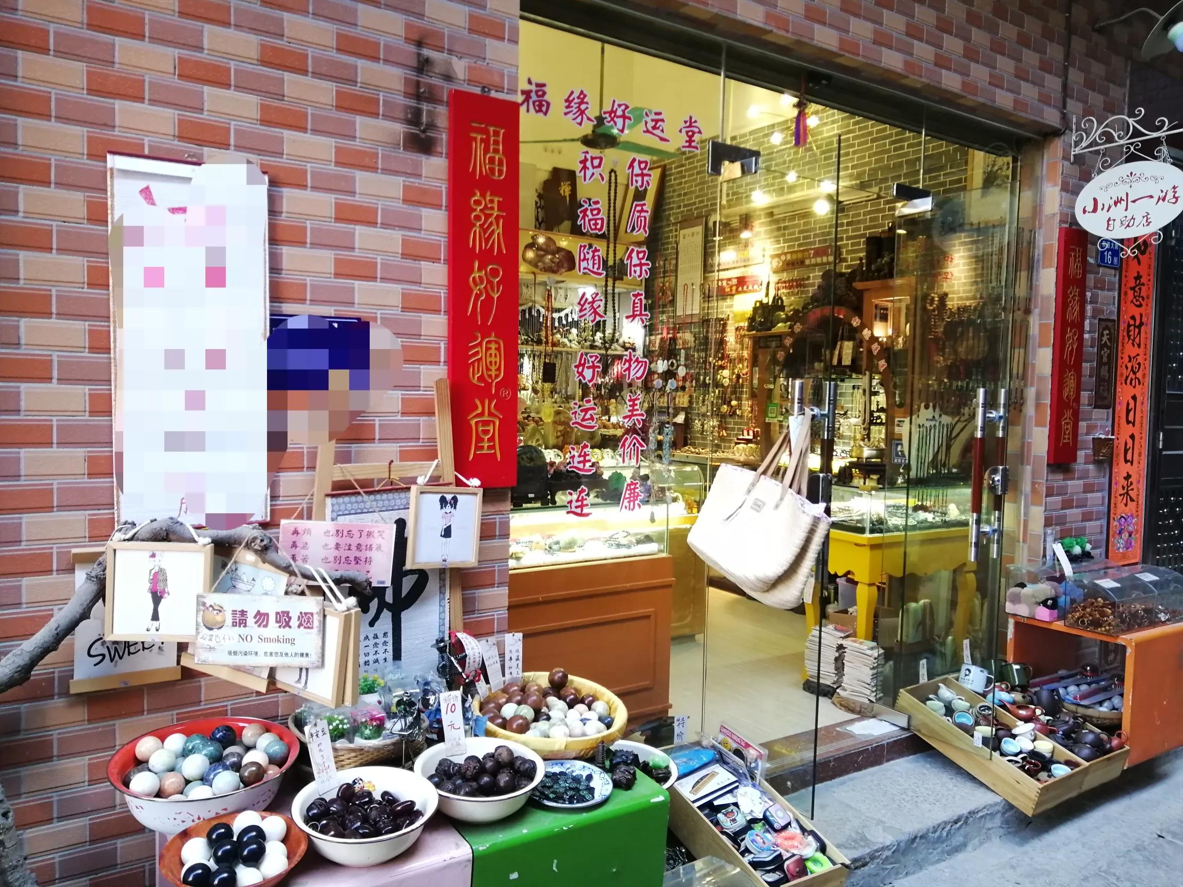 地铁4号线大学城游玩攻略，领略那不一样的广州大学城风光（C篇）