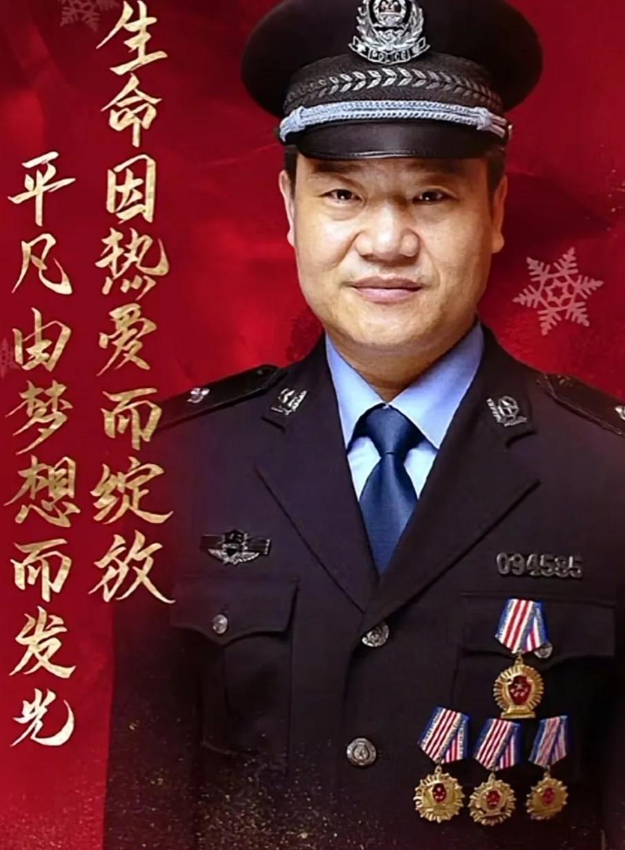 宣传反诈民警老陈辞职1个月仍被网暴，他到底做错了什么？