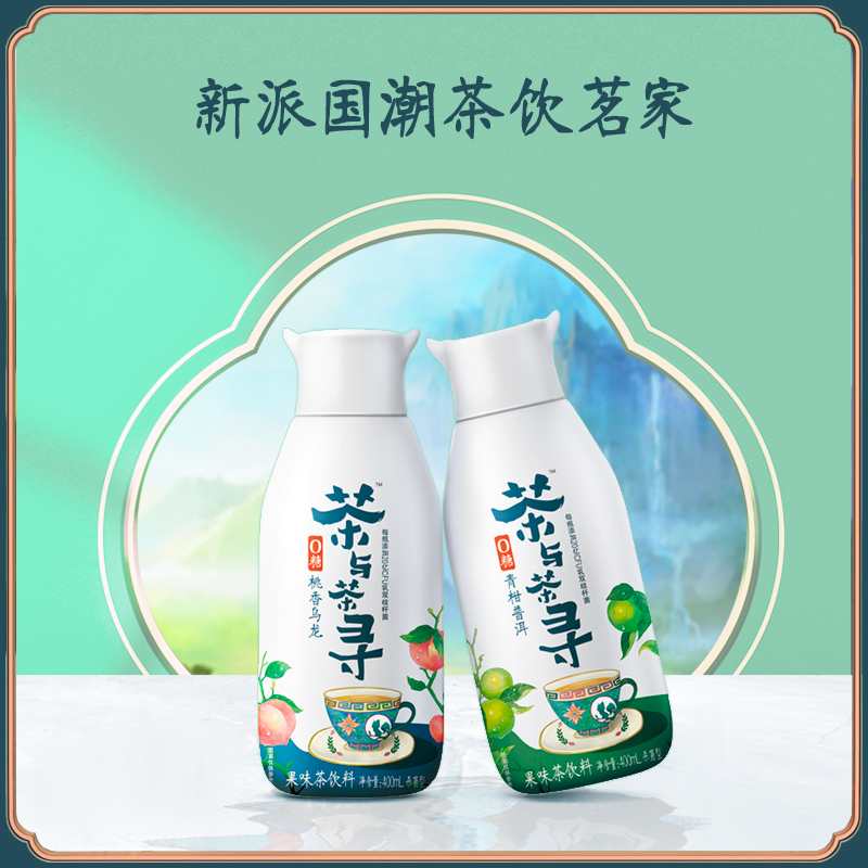 农夫山泉、伊利相继上新，茶饮内卷大战风云再起