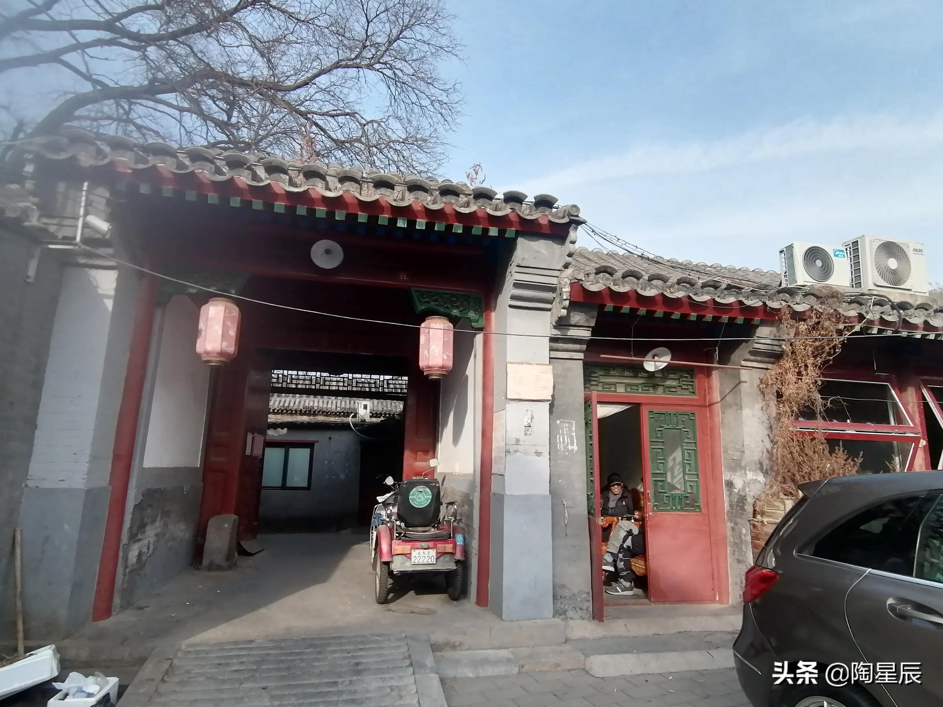 公交徒步游北京：燕翅楼-张之洞故居-郭沫若故居-辅仁大学-旌勇里