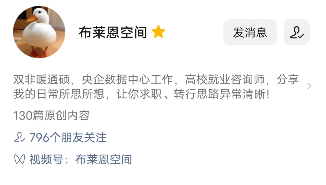 甲方仅仅就是房地产？那你就大错特错了！（下）