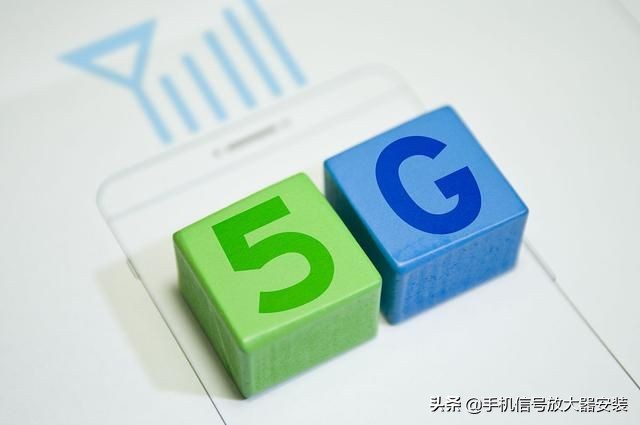 银行手机信号增强器-保证手机正常通话+4g5g上网「2022更新」